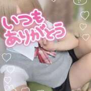 ヒメ日記 2026/03/31 20:20 投稿 ゆきの 電車ごっこ