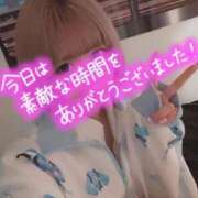 ヒメ日記 2026/04/15 21:30 投稿 ゆきの 電車ごっこ