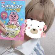 ヒメ日記 2026/04/15 22:50 投稿 ゆきの 電車ごっこ