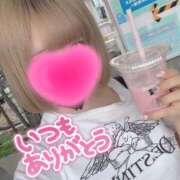 ヒメ日記 2026/04/18 18:10 投稿 ゆきの 電車ごっこ