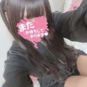 ヒメ日記 2026/04/21 20:20 投稿 ゆきの 電車ごっこ