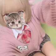 ヒメ日記 2026/04/22 08:20 投稿 ゆきの 電車ごっこ