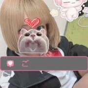 ヒメ日記 2026/04/25 10:53 投稿 ゆきの 電車ごっこ