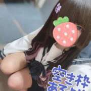 ヒメ日記 2026/04/26 12:50 投稿 ゆきの 電車ごっこ