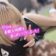 ヒメ日記 2026/05/14 21:40 投稿 ゆきの 電車ごっこ