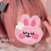 ヒメ日記 2026/05/20 10:20 投稿 ゆきの 電車ごっこ