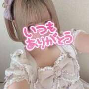 ヒメ日記 2026/05/20 20:20 投稿 ゆきの 電車ごっこ