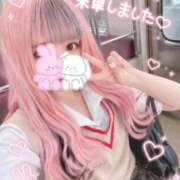 ヒメ日記 2026/06/16 10:20 投稿 ゆきの 電車ごっこ