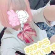 ヒメ日記 2026/06/20 11:50 投稿 ゆきの 電車ごっこ