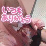 ヒメ日記 2026/07/03 20:15 投稿 ゆきの 電車ごっこ