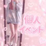 ヒメ日記 2026/07/30 10:20 投稿 ゆきの 電車ごっこ