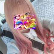 ヒメ日記 2026/08/20 12:31 投稿 ゆきの 電車ごっこ