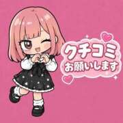ヒメ日記 2026/08/26 18:20 投稿 ゆきの 電車ごっこ