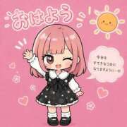 ヒメ日記 2026/08/27 08:20 投稿 ゆきの 電車ごっこ