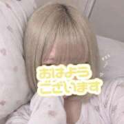 ヒメ日記 2026/09/13 08:20 投稿 ゆきの 電車ごっこ