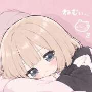 ヒメ日記 2026/09/14 12:50 投稿 ゆきの 電車ごっこ