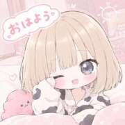 ヒメ日記 2026/09/16 08:10 投稿 ゆきの 電車ごっこ