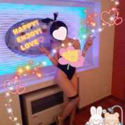 ヒメ日記 2025/06/19 23:32 投稿 朱珠-すず- 人妻倶楽部 花椿北上店