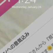 ヒメ日記 2025/10/30 00:12 投稿 朱珠-すず- 人妻倶楽部 花椿北上店