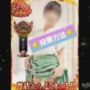 ヒメ日記 2025/10/30 15:52 投稿 朱珠-すず- 人妻倶楽部 花椿北上店