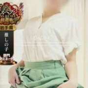 ヒメ日記 2025/11/02 09:22 投稿 朱珠-すず- 人妻倶楽部 花椿北上店