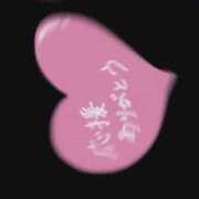 ヒメ日記 2025/11/04 22:02 投稿 朱珠-すず- 人妻倶楽部 花椿北上店