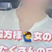 ヒメ日記 2025/11/15 19:20 投稿 朱珠-すず- 人妻倶楽部 花椿北上店