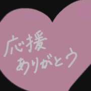ヒメ日記 2025/11/25 18:02 投稿 朱珠-すず- 人妻倶楽部 花椿北上店