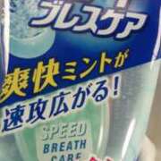 ヒメ日記 2026/06/07 14:02 投稿 朱珠-すず- 人妻倶楽部 花椿北上店