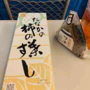 朱珠-すず- 東海道中〜珍道中🌟 人妻倶楽部 花椿北上店