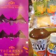 ヒメ日記 2025/10/15 13:28 投稿 まりあ 錦糸町ミセスアロマ（ユメオト）