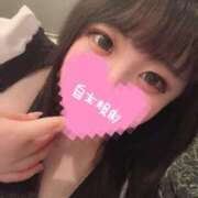 ヒメ日記 2025/07/12 21:00 投稿 うさ★密着Jカップ彼女★ Fuwa×Fuwaかなざわ。