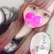 ヒメ日記 2025/09/27 18:45 投稿 うさ★密着Jカップ彼女★ Fuwa×Fuwaかなざわ。