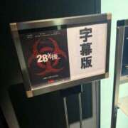 ヒメ日記 2025/06/20 22:07 投稿 きょうこ 名古屋痴女性感フェチ倶楽部