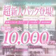 ヒメ日記 2025/05/05 19:22 投稿 ちひろ ときめき純情ロリ学園～東京乙女組 新宿校