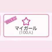 ヒメ日記 2025/05/12 22:52 投稿 ちひろ ときめき純情ロリ学園～東京乙女組 新宿校