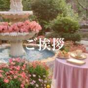 ヒメ日記 2025/05/02 12:33 投稿 上原 ゆか プルプルハウス