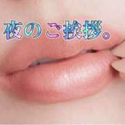 ヒメ日記 2025/05/11 22:13 投稿 まり(昭和46年生まれ) 熟年カップル名古屋～生電話からの営み～