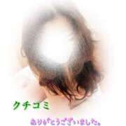 ヒメ日記 2025/06/20 08:12 投稿 まり(昭和46年生まれ) 熟年カップル名古屋～生電話からの営み～