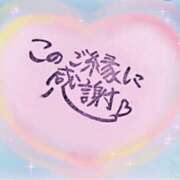 ヒメ日記 2025/06/27 18:57 投稿 まり(昭和46年生まれ) 熟年カップル名古屋～生電話からの営み～