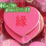 ヒメ日記 2025/07/30 19:48 投稿 まり(昭和46年生まれ) 熟年カップル名古屋～生電話からの営み～