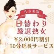 ヒメ日記 2025/09/23 14:04 投稿 まり(昭和46年生まれ) 熟年カップル名古屋～生電話からの営み～