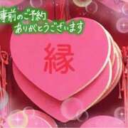 ヒメ日記 2025/09/28 21:33 投稿 まり(昭和46年生まれ) 熟年カップル名古屋～生電話からの営み～