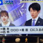 ヒメ日記 2025/11/05 05:28 投稿 まり(昭和46年生まれ) 熟年カップル名古屋～生電話からの営み～
