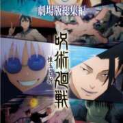 ヒメ日記 2025/11/09 17:32 投稿 まり(昭和46年生まれ) 熟年カップル名古屋～生電話からの営み～