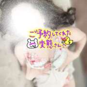 ヒメ日記 2025/11/20 09:45 投稿 まり(昭和46年生まれ) 熟年カップル名古屋～生電話からの営み～