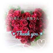 ヒメ日記 2025/11/20 16:26 投稿 まり(昭和46年生まれ) 熟年カップル名古屋～生電話からの営み～