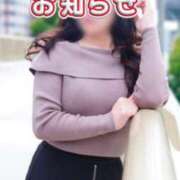 ヒメ日記 2025/11/21 09:06 投稿 まり(昭和46年生まれ) 熟年カップル名古屋～生電話からの営み～