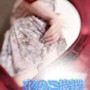 ヒメ日記 2025/11/24 00:08 投稿 まり(昭和46年生まれ) 熟年カップル名古屋～生電話からの営み～