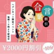 ヒメ日記 2025/12/06 12:12 投稿 まり(昭和46年生まれ) 熟年カップル名古屋～生電話からの営み～